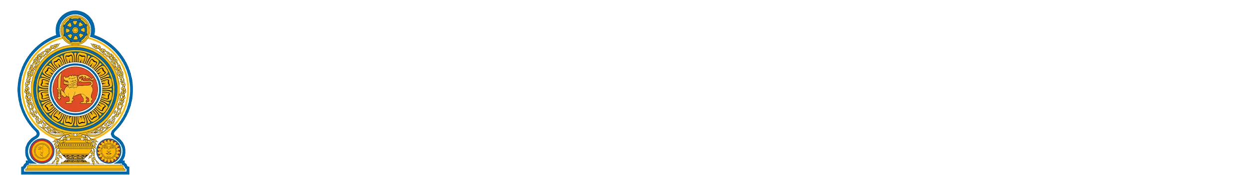 District Court Avissawella