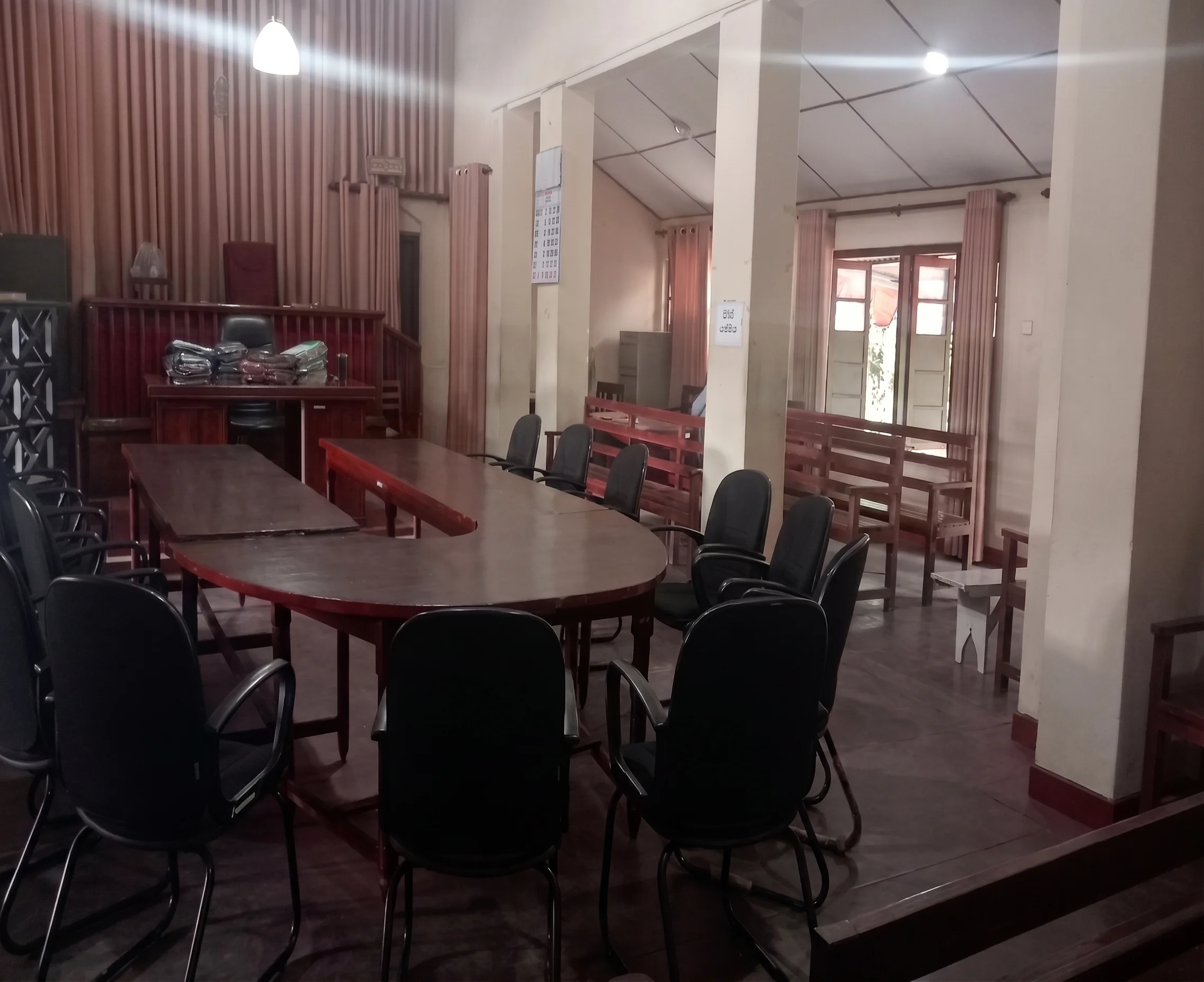 District Court Bandarawela