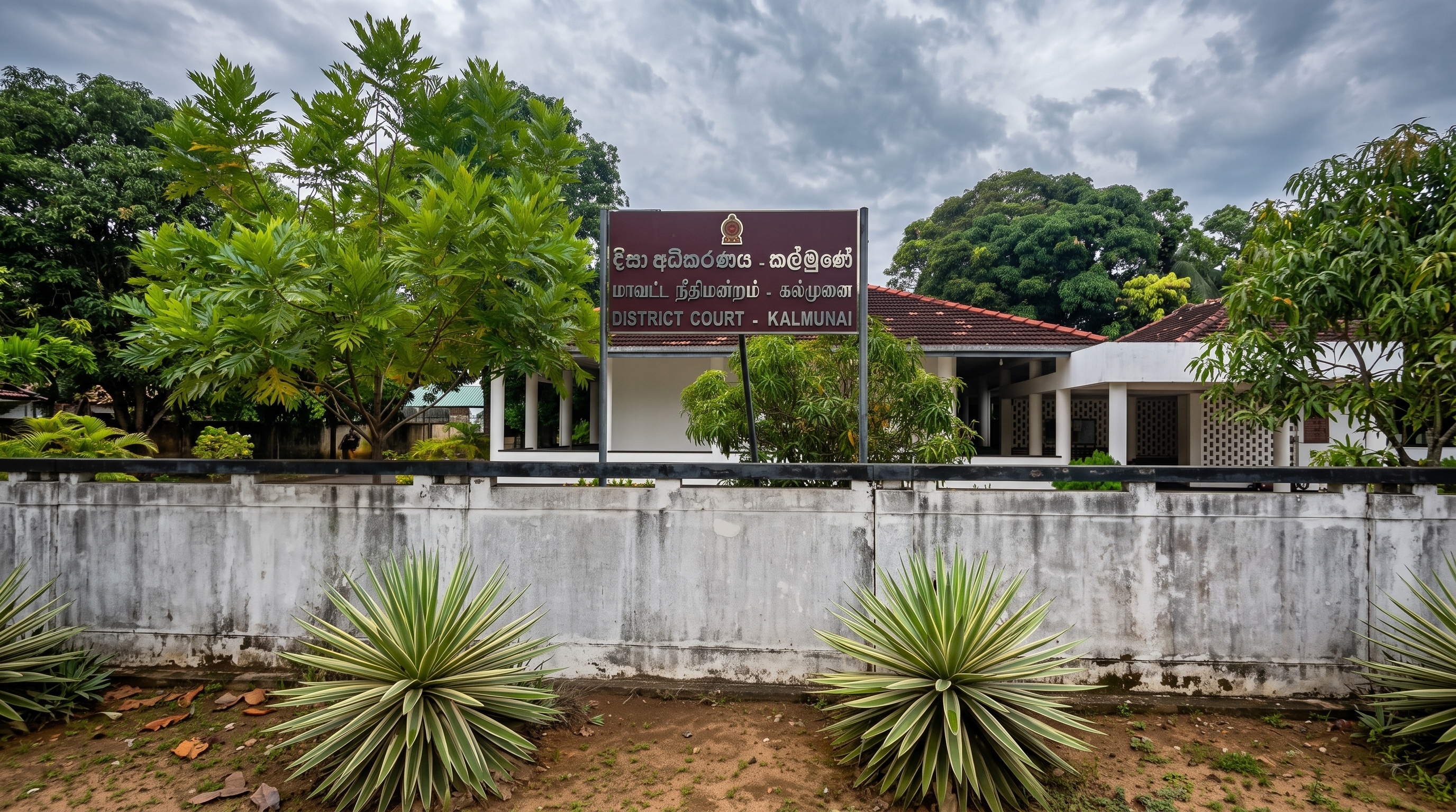 District Court Kalmunai