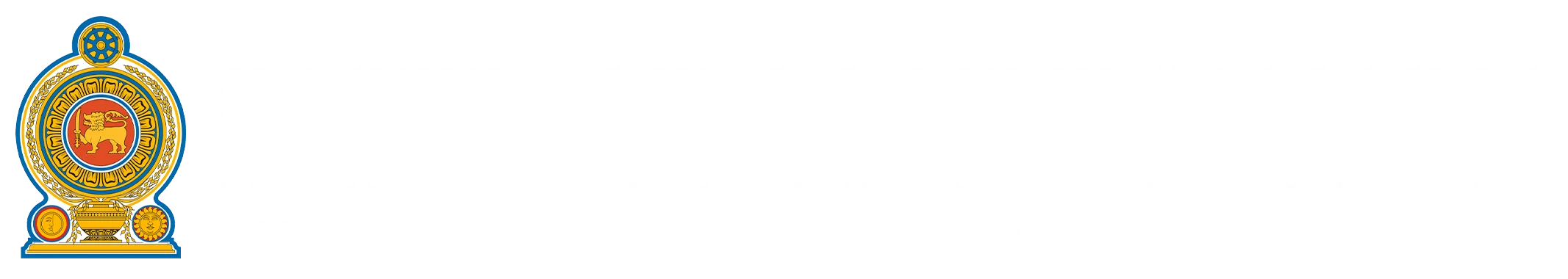 Landing Logo