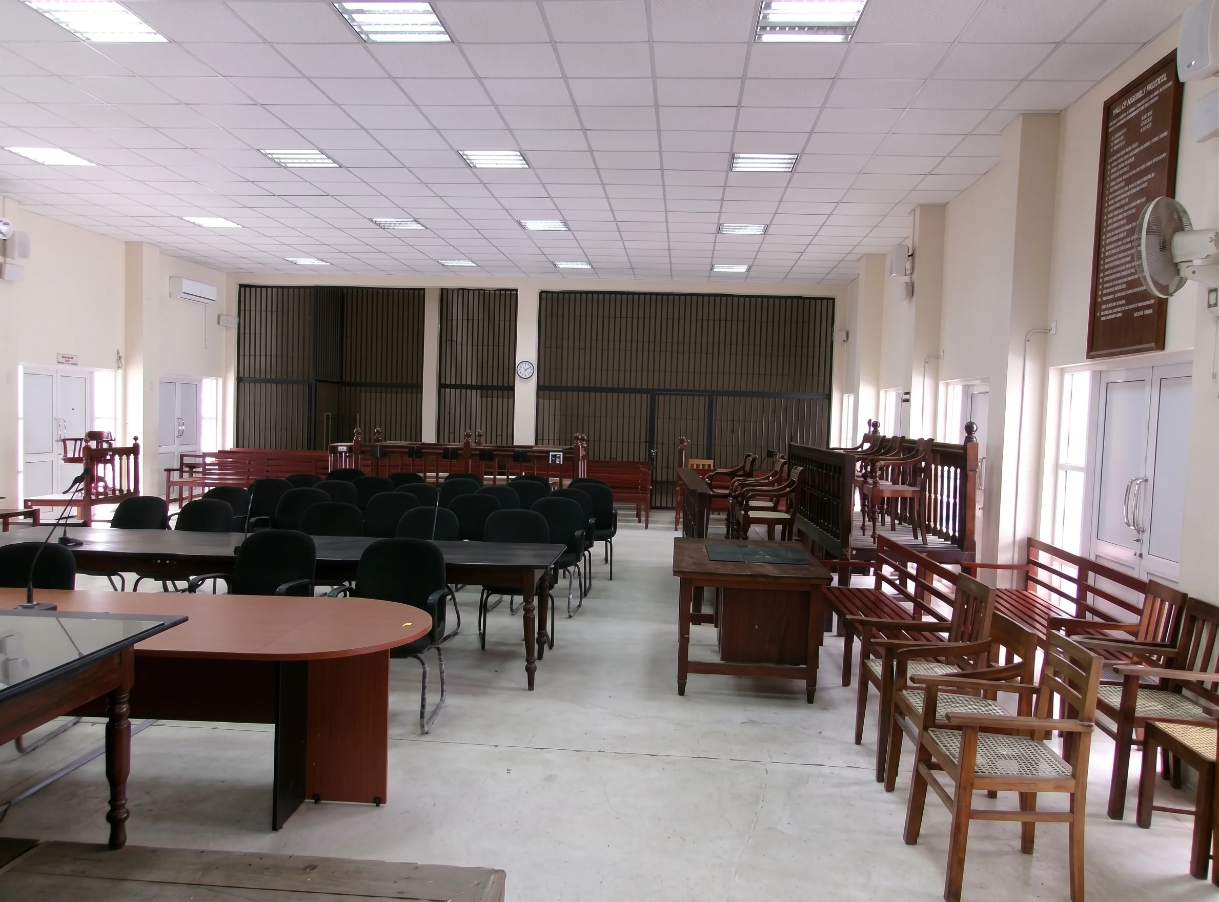 High Court Building