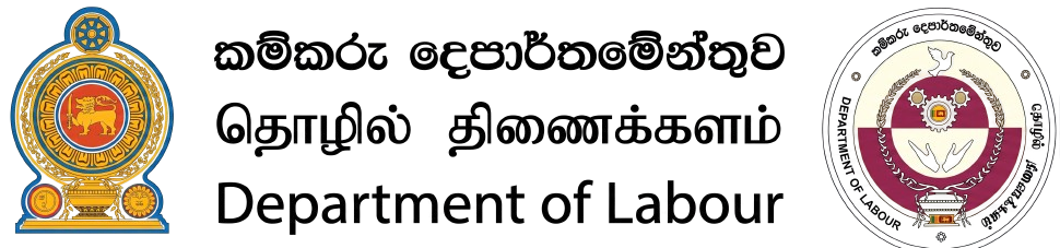 Department of Labour