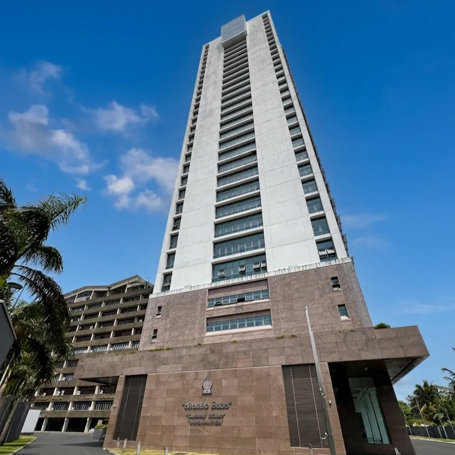 Ministry of Labour Head Office