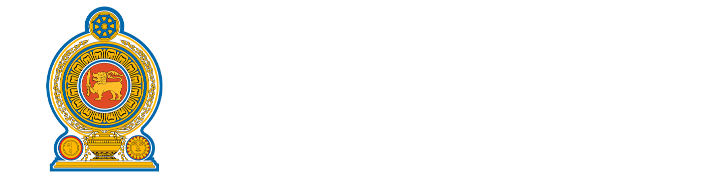 Ministry of Labour - Government of Sri Lanka