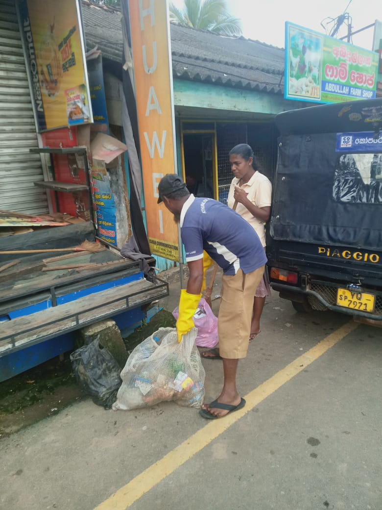 කසළ