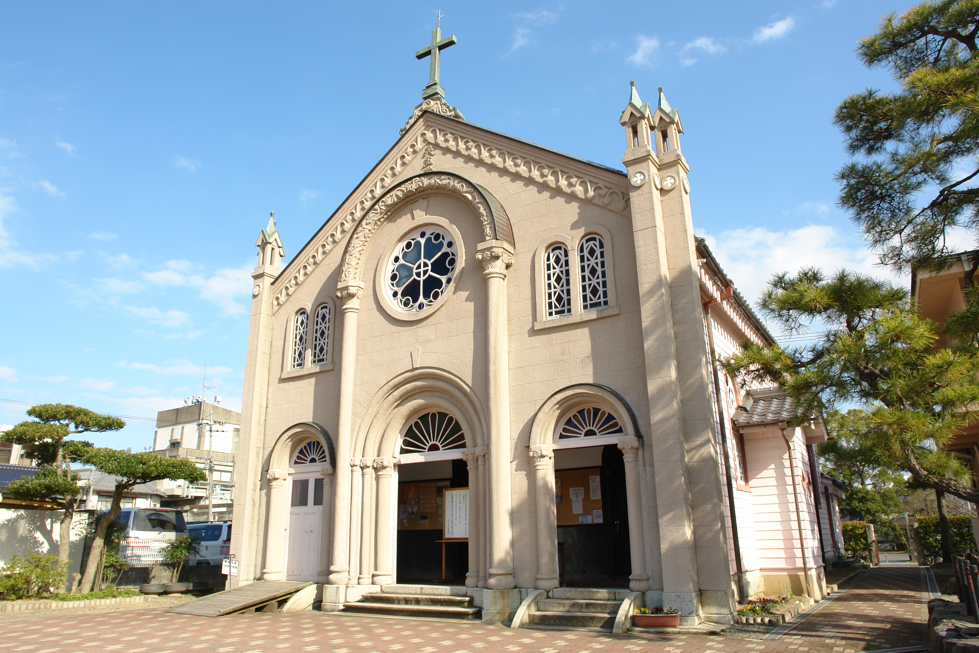 Circular Clergy Welfare Fund