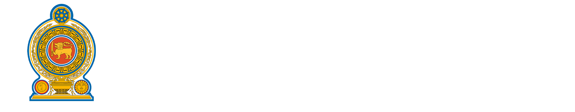 Department Logo