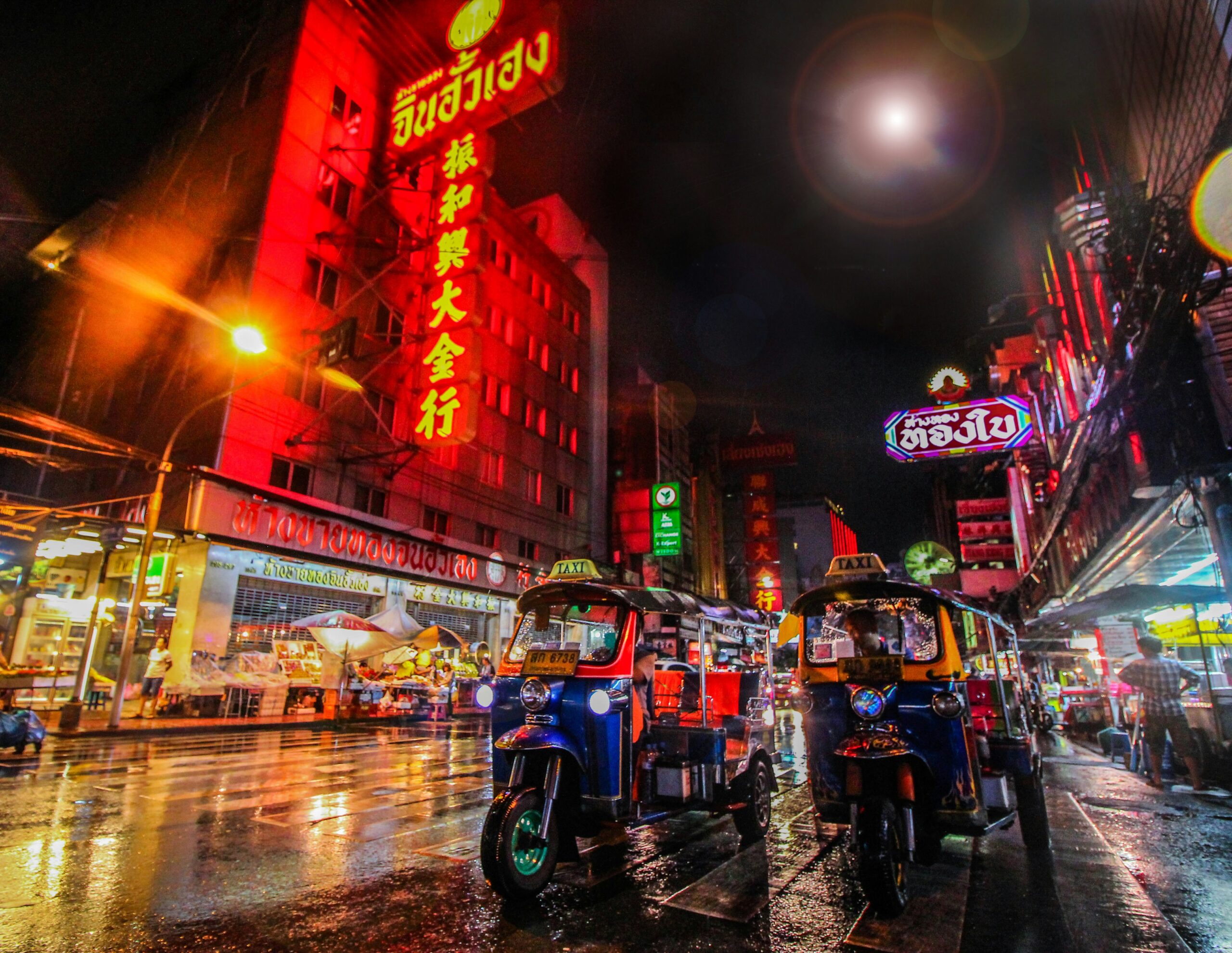 Luxury & Urban Experiences