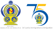 Department of Immigration and Emigration