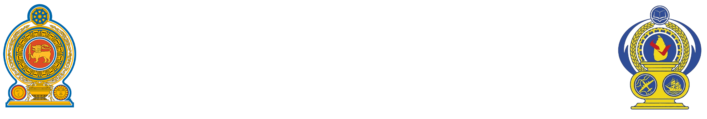 Department of Immigration and Emigration - Sri Lanka
